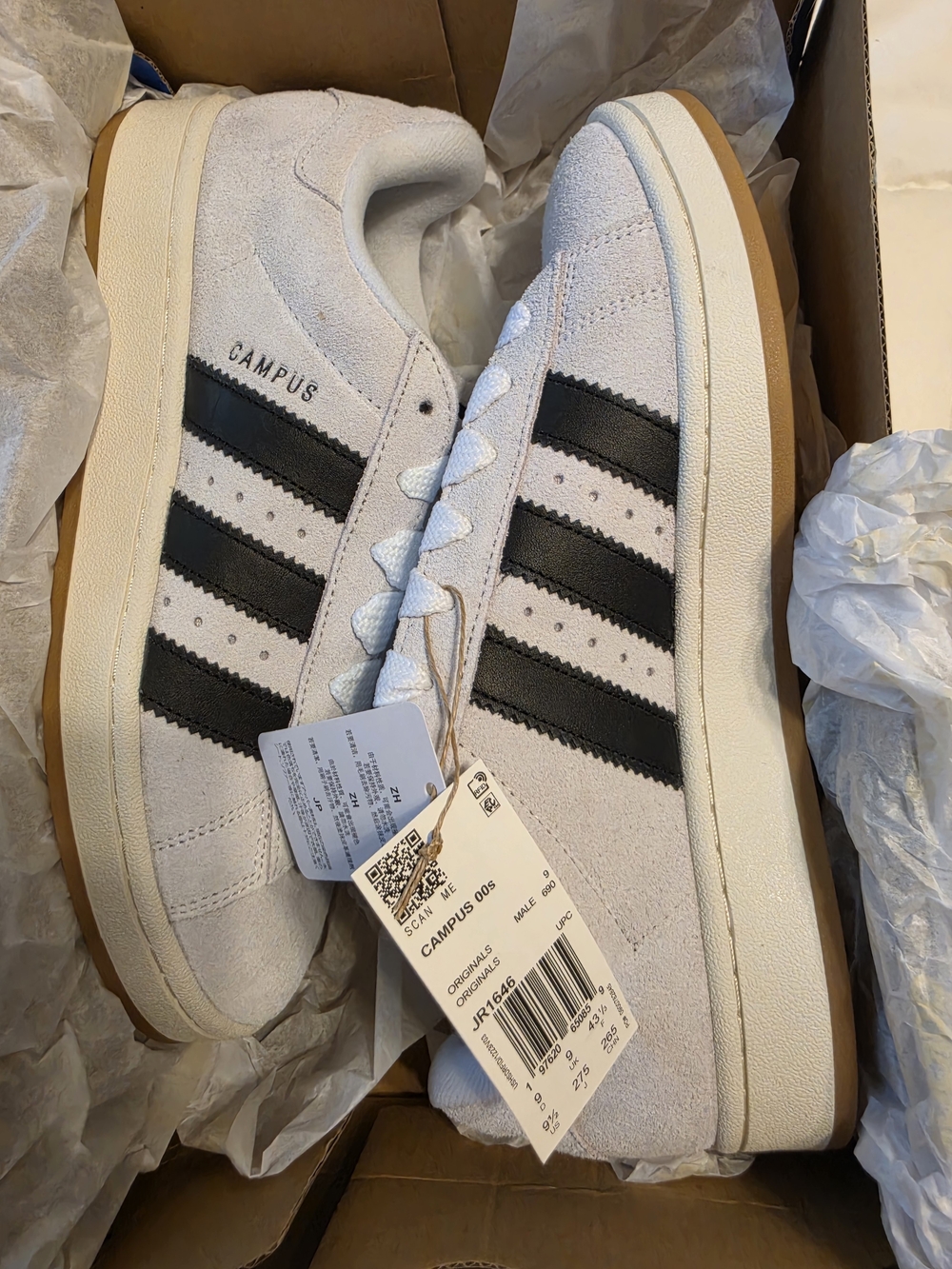 Adidas Campus Men’s Suede Sneakers - White with Black Stripes